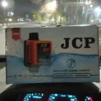 ست کنترل JCP