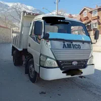 آمیکو5/200