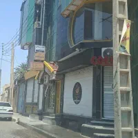 نظافتچی