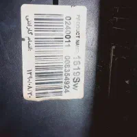 مانیتوروکیبرد