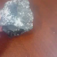 سنگ