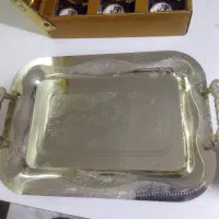 سینی مجلسی نو