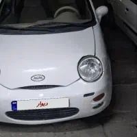 ام وی ام ۱۱۰