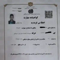 تعمیرانواع‌کولرگازی‌وپکیج‌باضمانت‌کل‌رشت‌‌سرویس