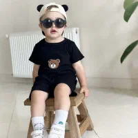 رامپـر تـدی پرفــروش