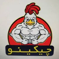 فروشنده