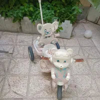 سه چرخه