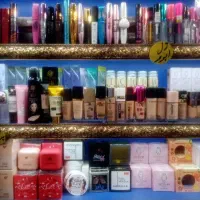 به فروشنده ارایشی و عطر نیازمندیم