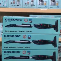 جارو پرتابل گاسونیک