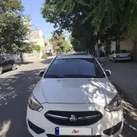 شاهین
