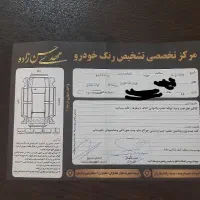 پراید|خودرو سواری و وانت|مشهد, حسابی جنوبی (شهرک غرب)|دیوار