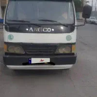 امیکو شش تن