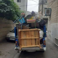 باربری کوردستان بار