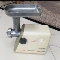 چرخ گوشت ژاپن ۱۳۰۰ ناسینال