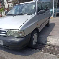 مدل 87