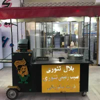 دستگاه بلال تنوری سه کاره