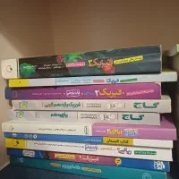 کتابهای کمک درسی دهم یازدهم دوازدهم خیلی سبز گاج و