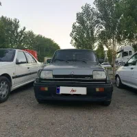 نیو پی کی