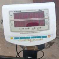 باسکول محک یک تن فروشی