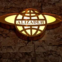 ویلایی-230متری-دوکله-سند-تک-برگ-ادیب-اندیشه
