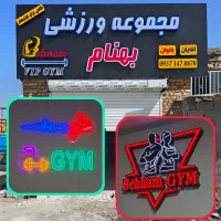 اجرای کامپوزیت استیل چنلیوم LED نئون تعمیرات