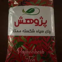 چای گوارا و خوش عطر ایرانی
