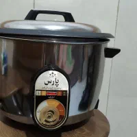پلوپز 20نفره پارس