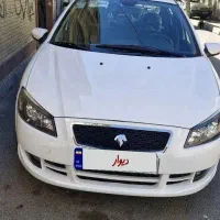 رانا پلاس مدل 1404