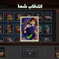 سلام اکانت پسر خوانده مفت 300تومن