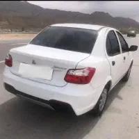 ساینا sدوگانه شرکتی 1403