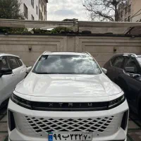 اکستریم مدل۱۴۰۴