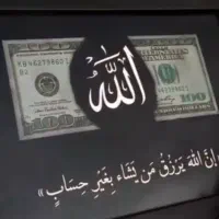 کار پاره وقت