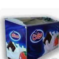 یخچال فریزر ششصد فوت