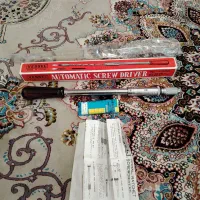 پیچ گوشتی وسل اتوماتیک