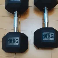 دمبل 10کیلویی
