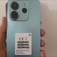 نت 14 خشک تمیز