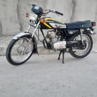 موتور مزایده درجه یک