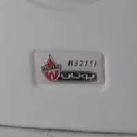 آبگرمکن دیواری بوتان
