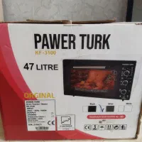 تستر نو