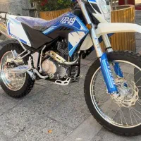 تریل yz 250 نیکتاز تریل برمودا