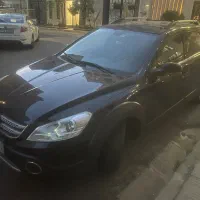 اچ سی کراس مدل ۹۸