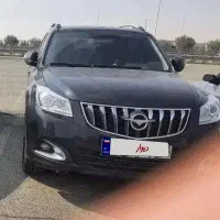 هایما مشکی توربو مدل ۹۷