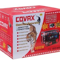 موتور برق 7500کواکس