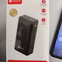 پاوربانک