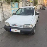 پراید مدل ۹۷