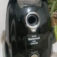 جاروبرقی 2600ناسیونال