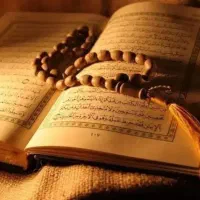 سرکتاب دقیق 90 تومن