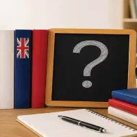 تدریس خصوصی زبان انگلیسی