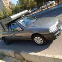 آریسان 2 1404/07
