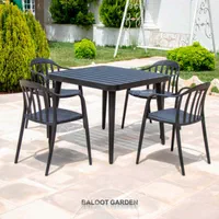 ست میز و صندلی پلاستیکی باغی